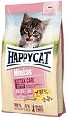 Фото Happy Cat Minkas Kitten 500 г