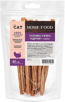 Фото Home Food Соломка из мяса индейки + тыква 40 г (3070004)