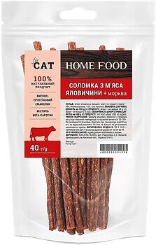 Фото Home Food Соломка из мяса говядины + морковь 40 г (3039044)