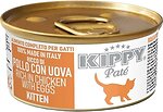 Фото Kippy Паштет для котят Курица и яйцо 85 г (8015912510983)