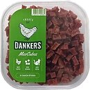 Фото Dankers Meo Cubes Куриные мини-кубики со вкусом печени 100 г