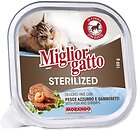 Фото Morando Migliorgatto Sterilized Fish and Shrimps 100 г