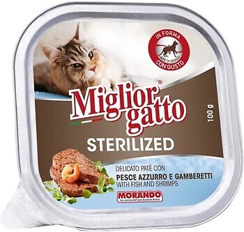 Фото Morando Migliorgatto Sterilized Fish and Shrimps 100 г