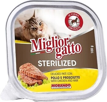 Фото Morando Migliorgatto Sterilized Chicken and Ham 100 г