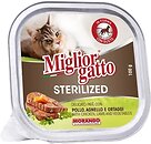 Фото Morando Migliorgatto Sterilized Chicken, Lamb and Vegetables 100 г