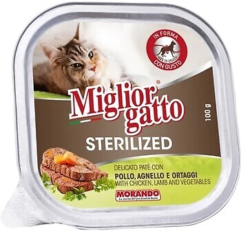 Фото Morando Migliorgatto Sterilized Chicken, Lamb and Vegetables 100 г