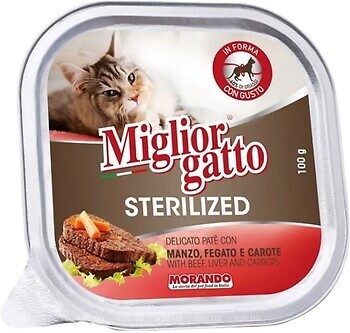 Фото Morando Migliorgatto Sterilized Beef Liver and Carrots 100 г