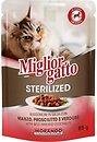 Фото Morando Migliorgatto Sterilized Beef, Ham and Vegetables 85 г