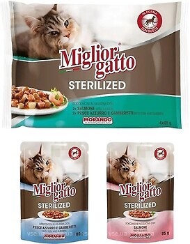 Фото Morando Migliorgatto Sterilized Multipack Salmon + Fish & Shrimps 4x85 г