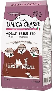 Фото Gheda Unica Classe Adult Sterilized Luxury Hairball with Lamb 1.5 кг