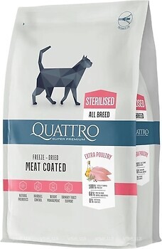 Фото Quattro Cat Sterilized with Poultry 1.5 кг