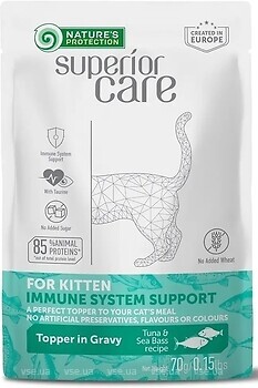 Фото Nature's Protection Superior Care Immune System Support Kitten All Breeds With Tuna And Sea Bass 70 г (UNINPSC63930)