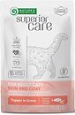 Фото Nature's Protection Superior Care Skin And Coat Adult Cats All Breeds With Tuna And Shrimps 70 г (UNINPSC63749)