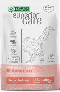 Фото Nature's Protection Superior Care Skin And Coat Adult Cats All Breeds With Tuna And Shrimps 70 г (UNINPSC63749)