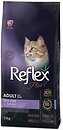 Фото Reflex Plus Adult Cat Skin Care Salmon 15 кг