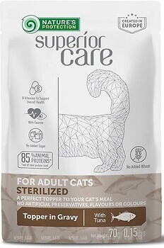 Фото Nature's Protection Superior Care Sterilized Adult With Tuna 70 г (UNINPSC63750)