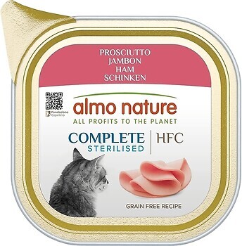 Фото Almo Nature HFC Cat Complete Sterilised Ham 85 г