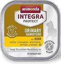 Фото Animonda Integra Protect Urinary Struvit With Chicken 100 г
