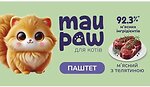 Фото Mau Paw Паштет с телятиной 100 г