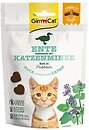 Фото GimCat Crunchy Snack Duck with Catnip 50 г (420684)