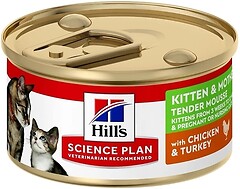 Фото Hill's Science Plan Kitten & Mother Tender Mousse 24x85 г