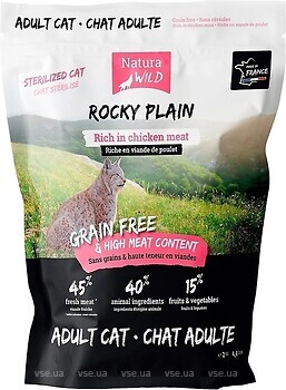 Фото Natura Wild Rocky Plain Sterilized Cat Rich in Chicken 2 кг