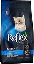 Фото Reflex Plus Kitten Salmon 15 кг