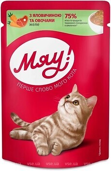 Фото Мяу! Консервированный корм с говядиной и овощами в желе 85 г
