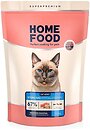 Фото Home Food Сухой корм для стерилизованных кошек Морской коктейль 1.6 кг (3068016)