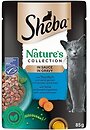 Фото Sheba Nature's Collection in Gravy Tuna and Flaxseed Oil Garnished with Carrots and Peas 85 г