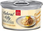 Фото Natural Kitty Broth Series Chicken With Pineapple In Broth 80 г