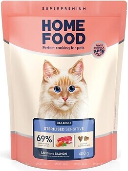 Фото Home Food Сухой корм для стерилизованных кошек с чувствительным пищеварением Ягненок и лосось 400 г (3088004)