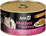 Корм для кошек AnimAll