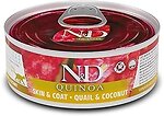 Фото Farmina N&D Quinoa Skin & Coat Quail & Coconut 80 г