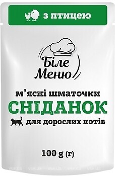 Фото Біле Меню Завтрак с птицей 100 г