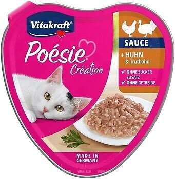 Фото Vitakraft Poesie Creation Chicken & Turkey 85 г