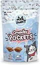 Фото Mr.Bandit Crunchy Pockets Salmon 40 г