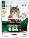 Фото Morando Tradizioni Kibbles with Pork, Beet Pulp and Peas 400 г