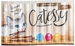 Корм для кошек Catessy