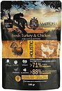 Фото Ambrosia Grain Free Kitten Fresh Turkey & Chicken 100 г