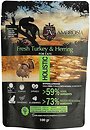 Фото Ambrosia Grain Free Sterilized Cat Fresh Turkey & Herring 100 г