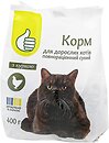 Корм для кошек Pouce