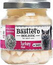 Фото Basttet'o Holistic индейка в соусе 130 г