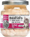Фото Basttet'o Holistic для котят индейка в желе 130 г