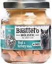 Фото Basttet'o Holistic телятина и индейка в соусе 130 г