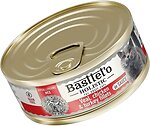 Фото Basttet'o Holistic телятина, индейка и курица в соусе 85 г