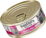 Фото Basttet'o Holistic Sterilized индейка в соусе 85 г