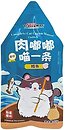 Фото CattyMan Cream Mousse Codfish 55 г (Z1745)