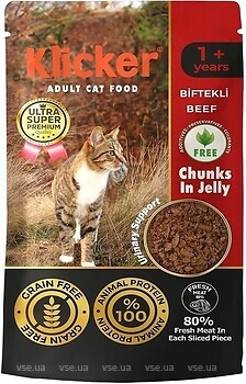 Фото Klicker Adult Cat Beef 24x85 г