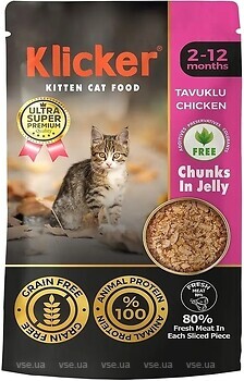 Фото Klicker Kitten Chicken 24x85 г